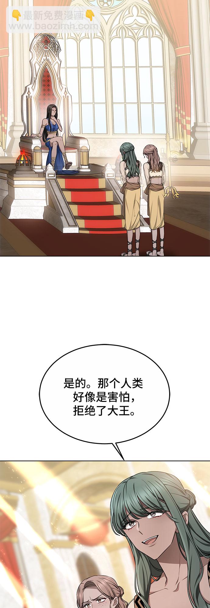 第14话46