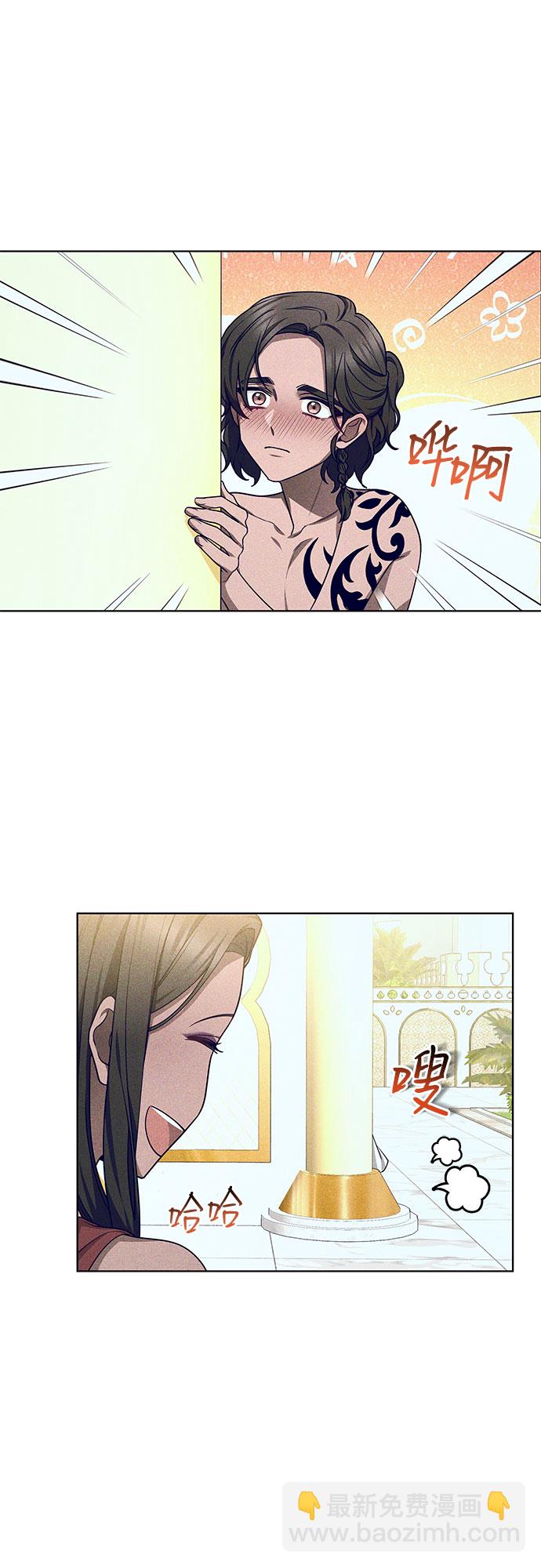 第14话60