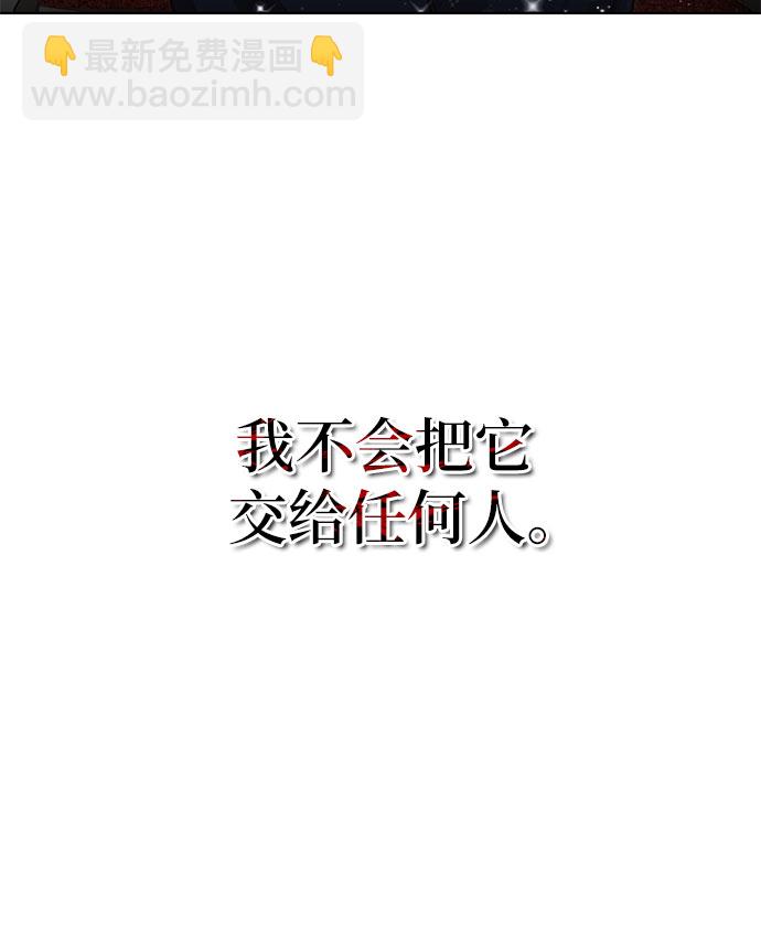 第14话64