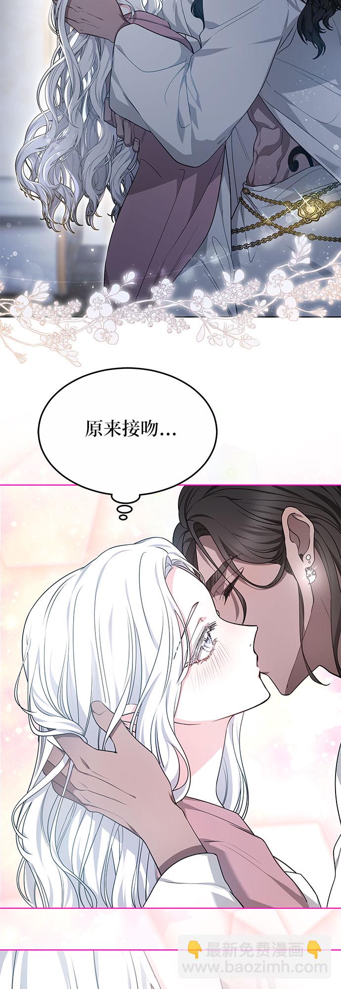 第14话9