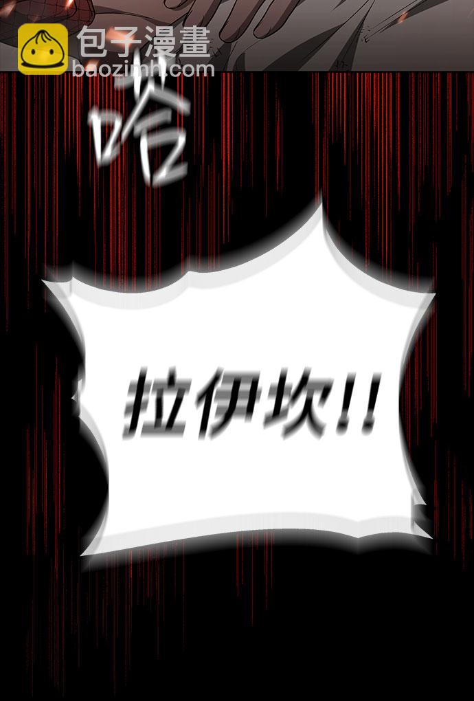 第16话35