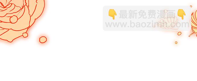 第19话11