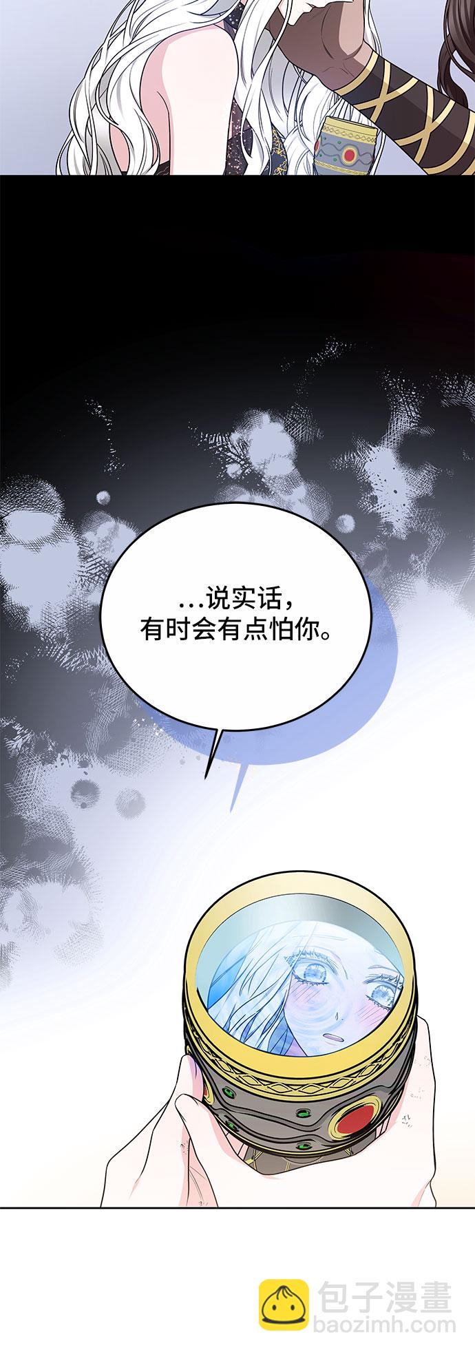 第19话35
