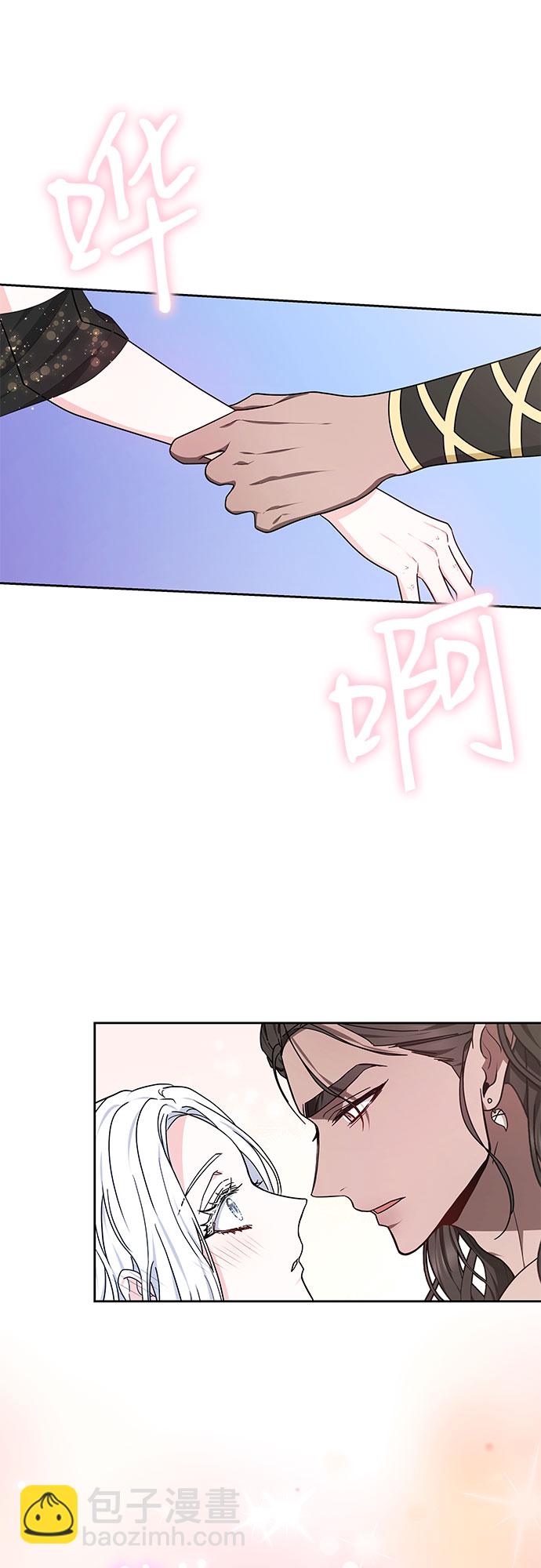 第19话41