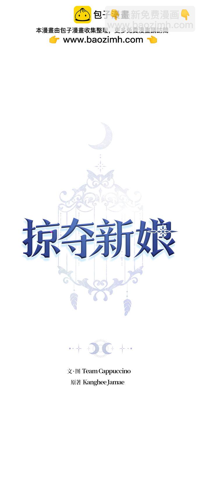第21话1
