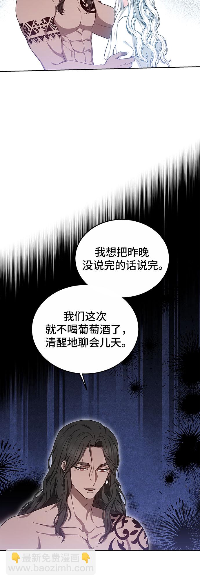 第21话28
