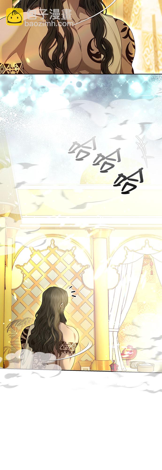 第21话3