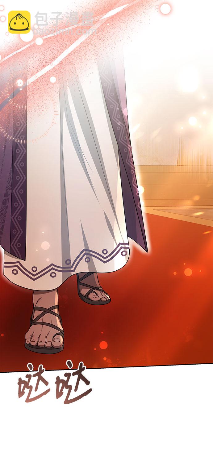第21话59