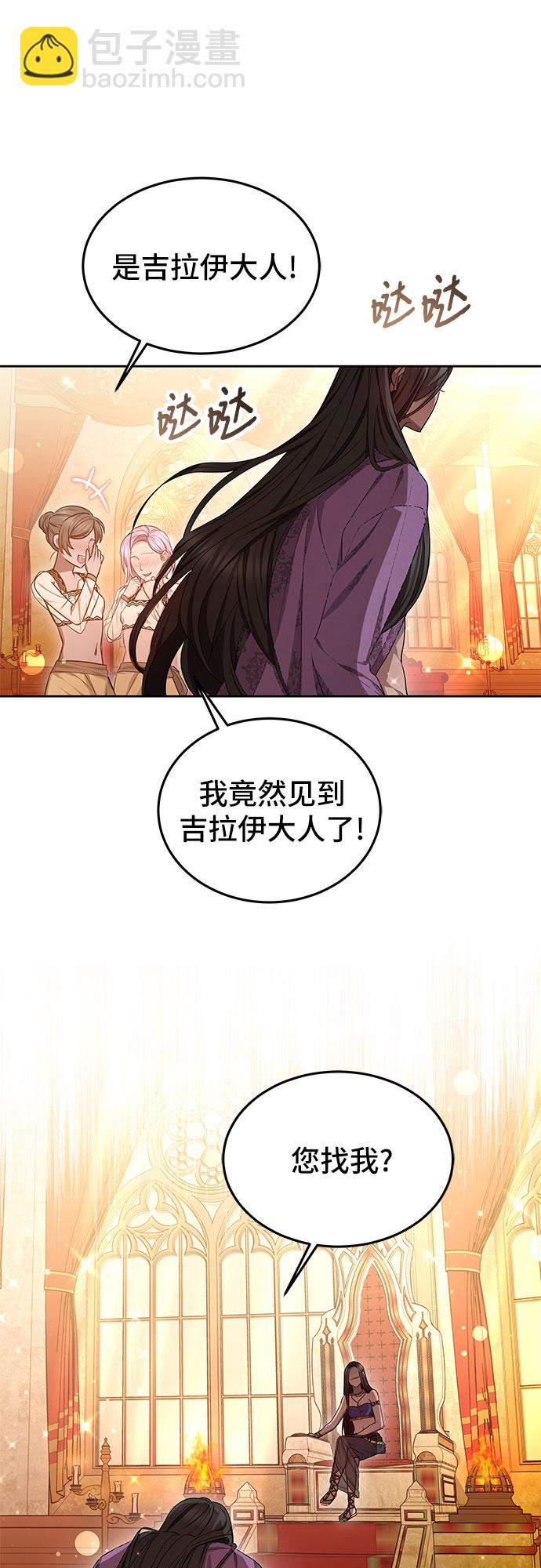 第21话60