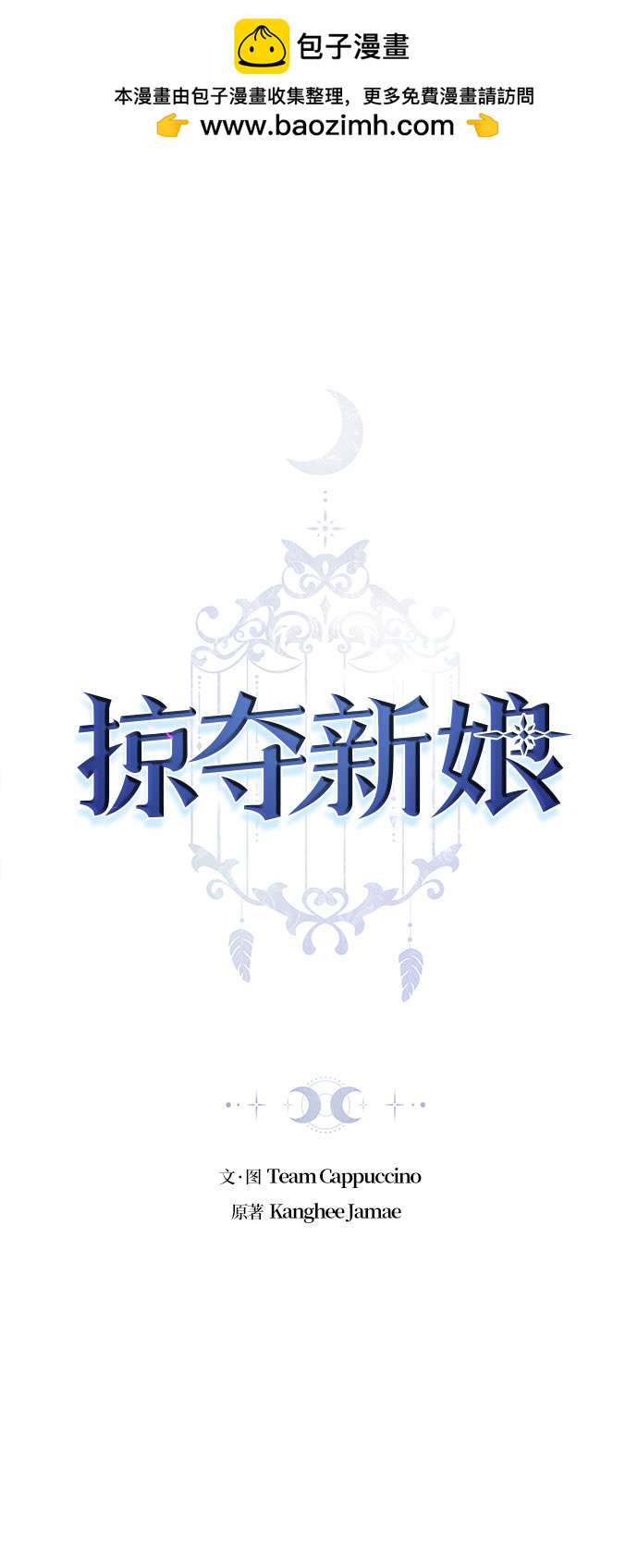 第22话1