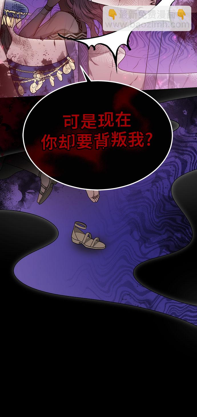 第22话20