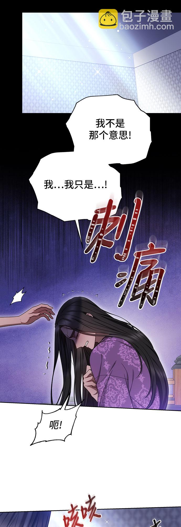 第22话22