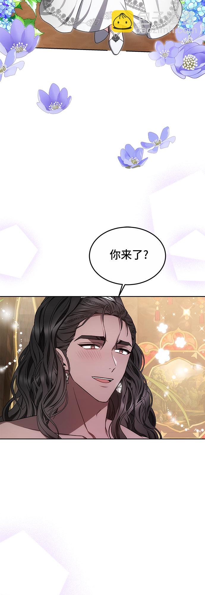 第22话32
