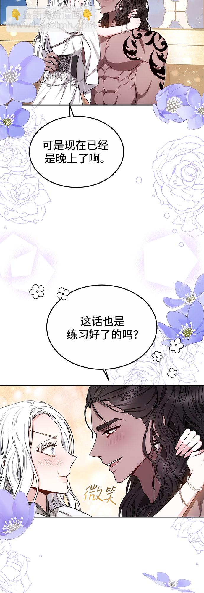 第22话37