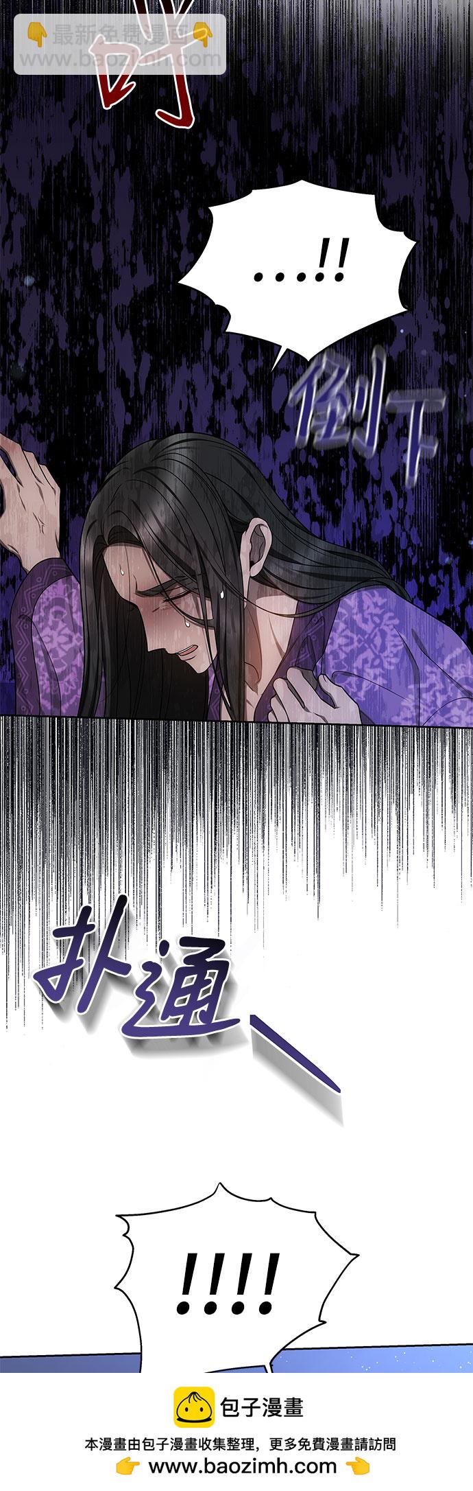 第22话49