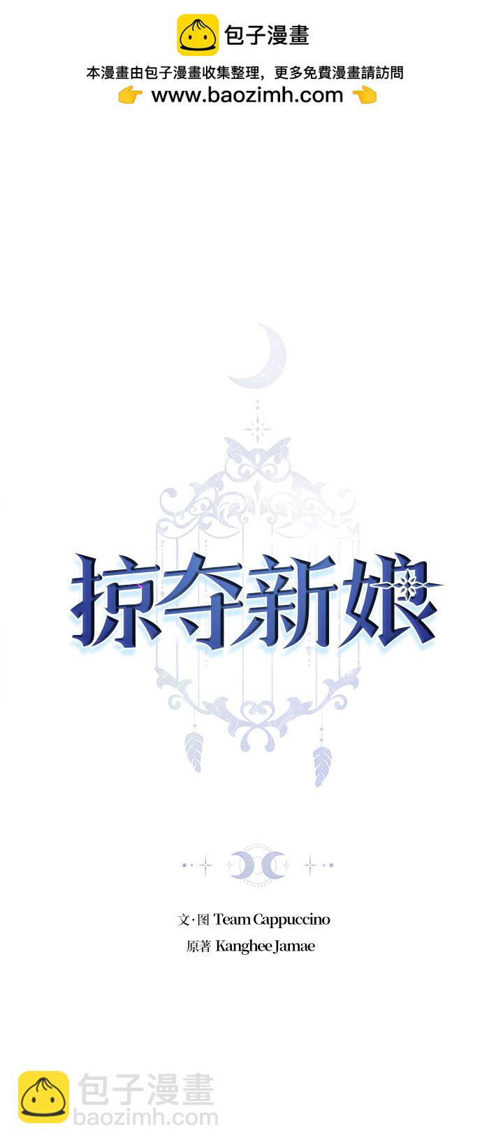 第23话1