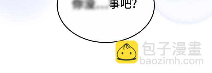 第23话15
