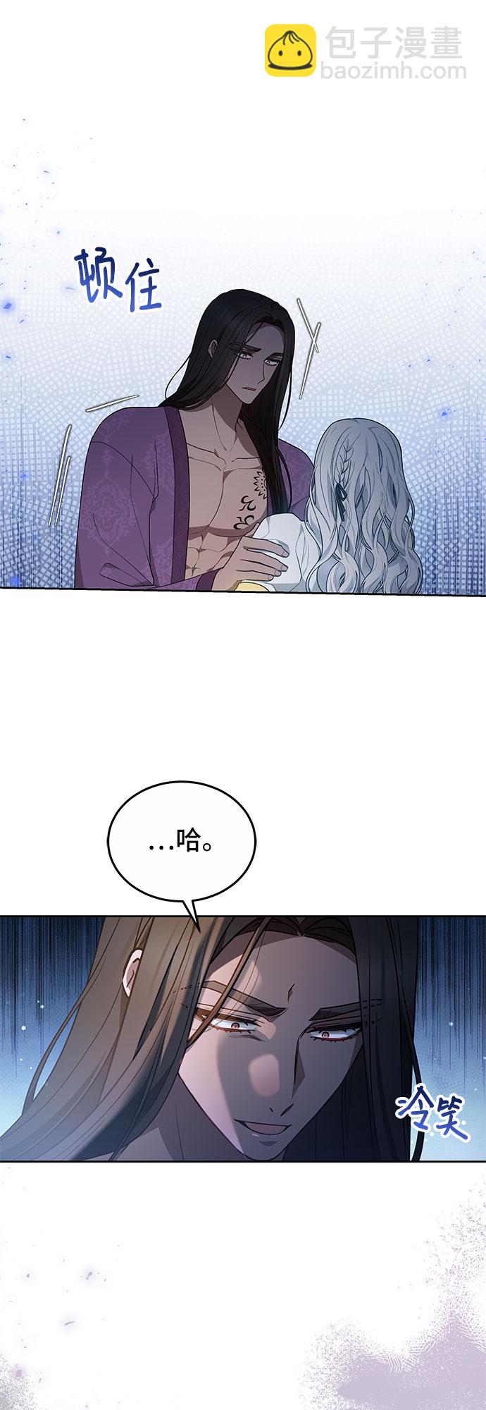 第23话35