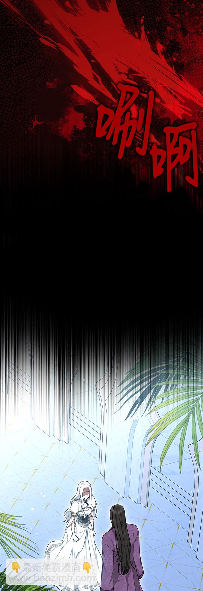 第23话46