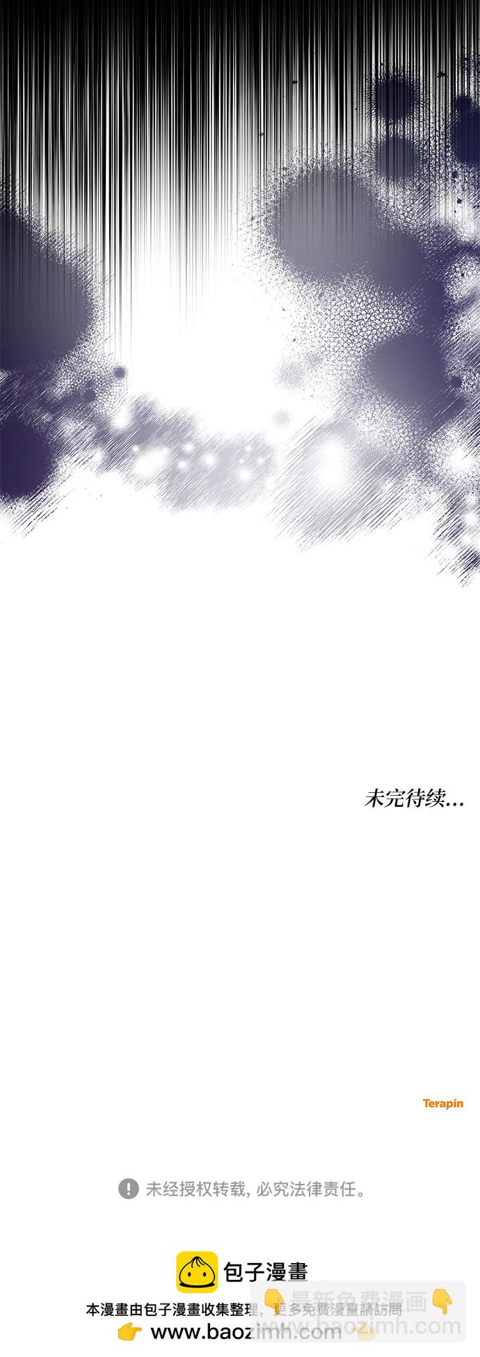 第23话56