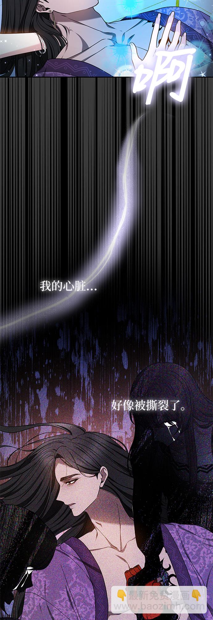 第23话7