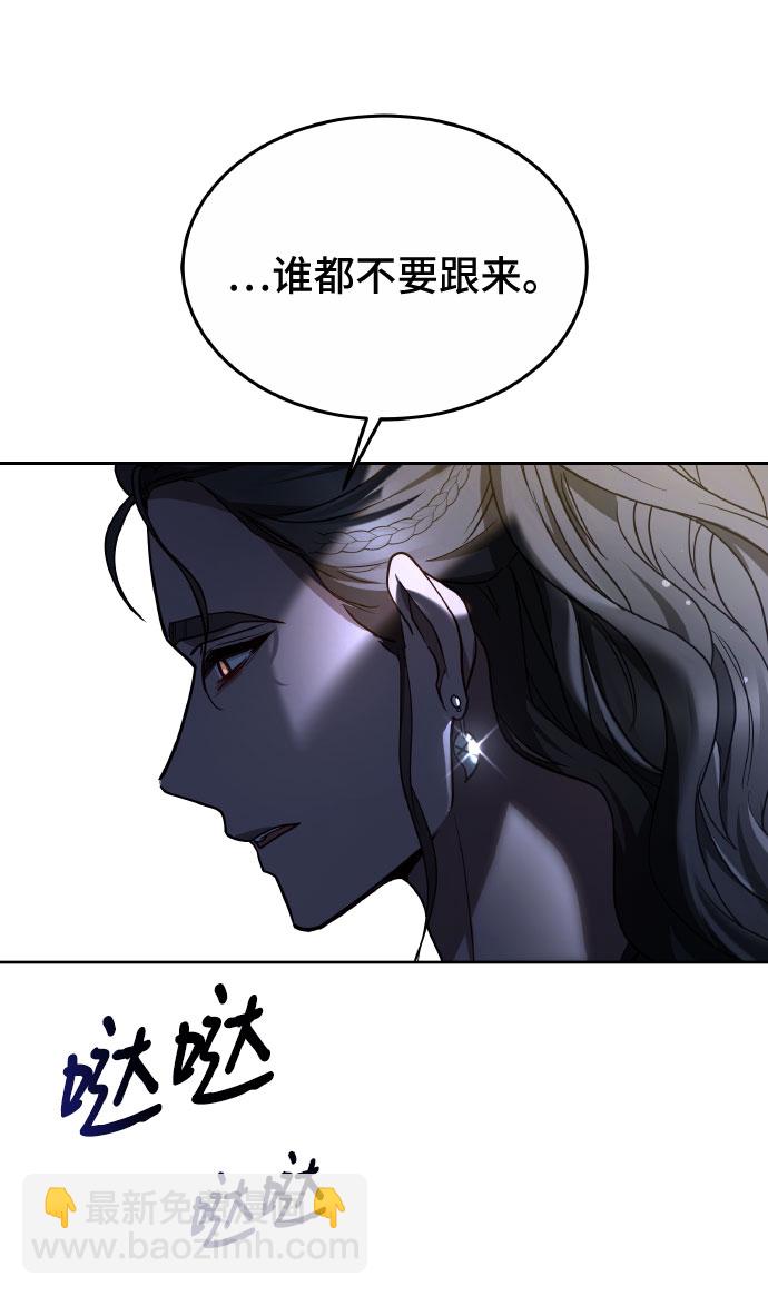 第24话15