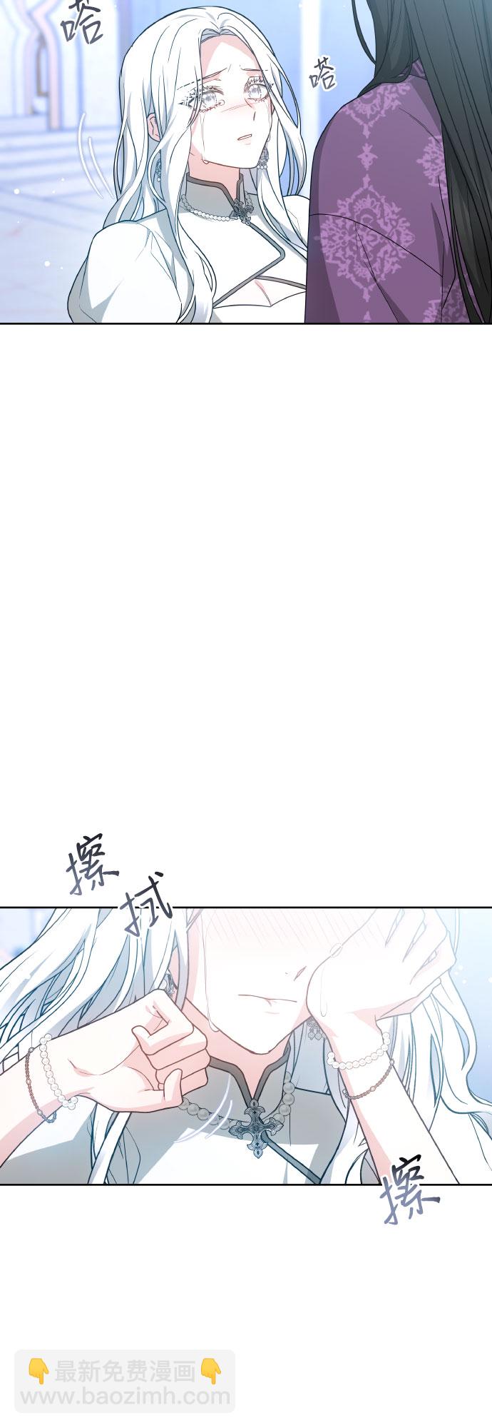 第24话17