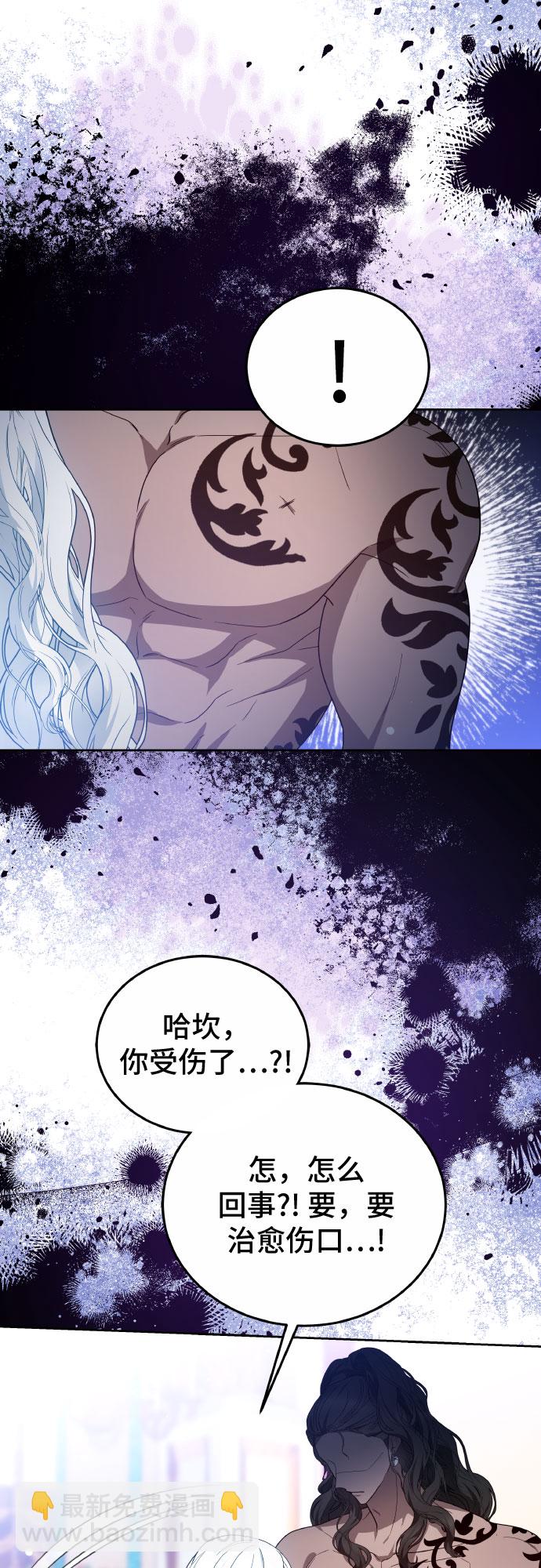 第24话24