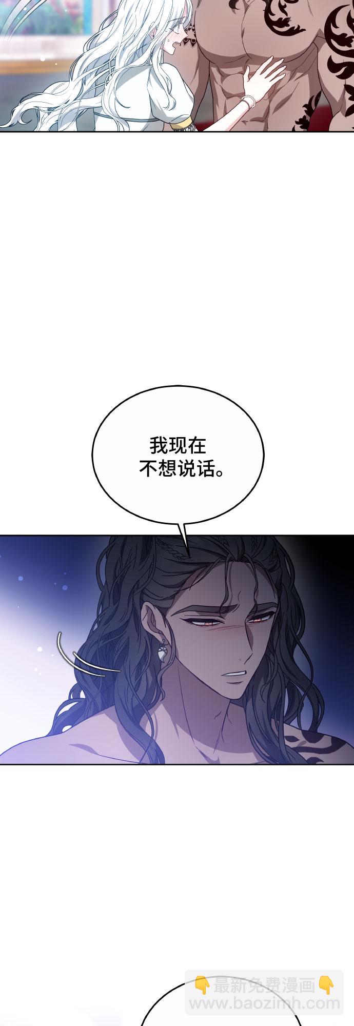 第24话25