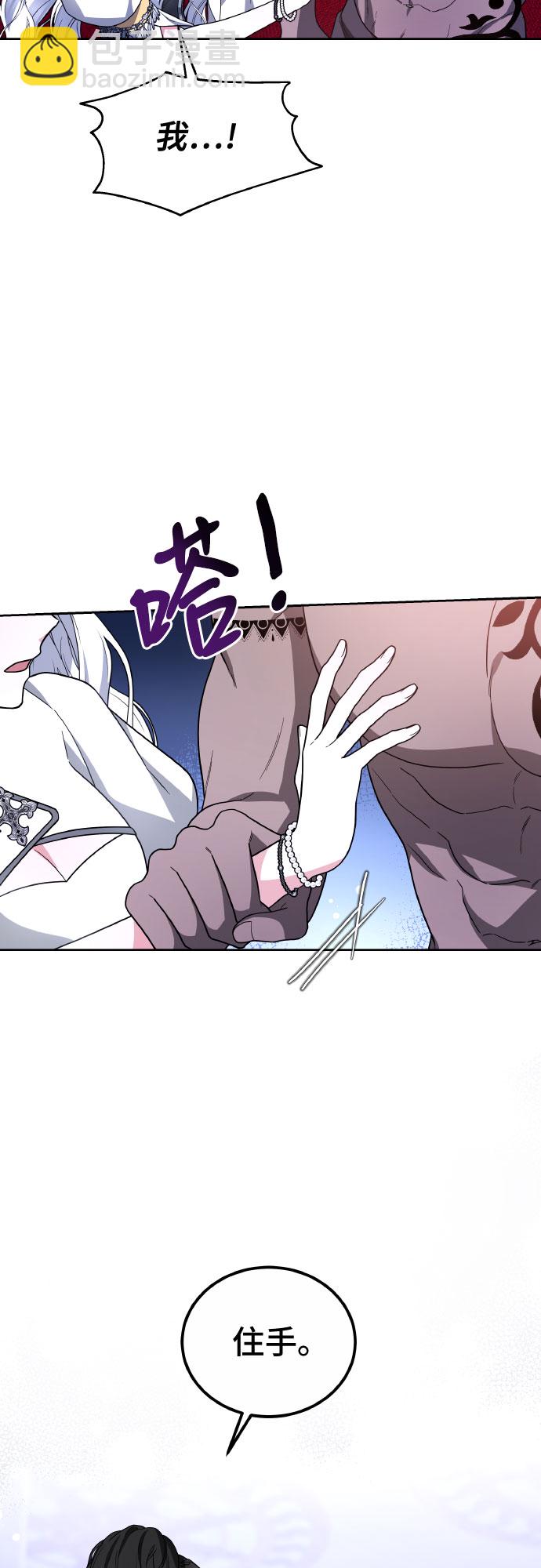 第24话28