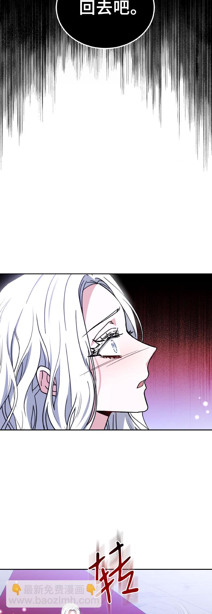 第24话33