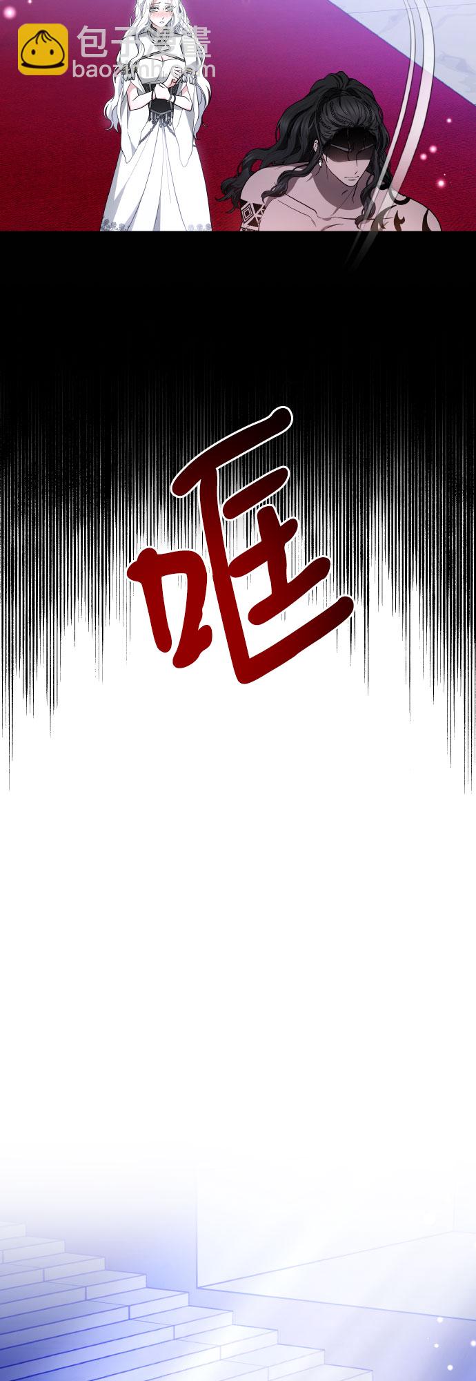 第24话34