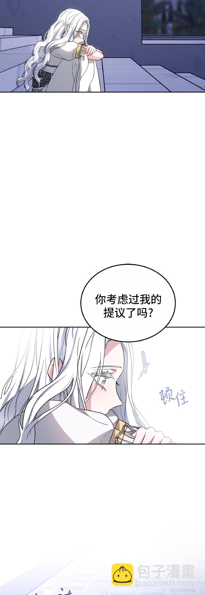 第24话38