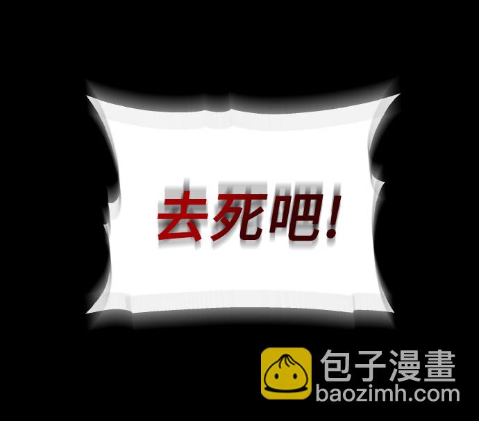 第24话5