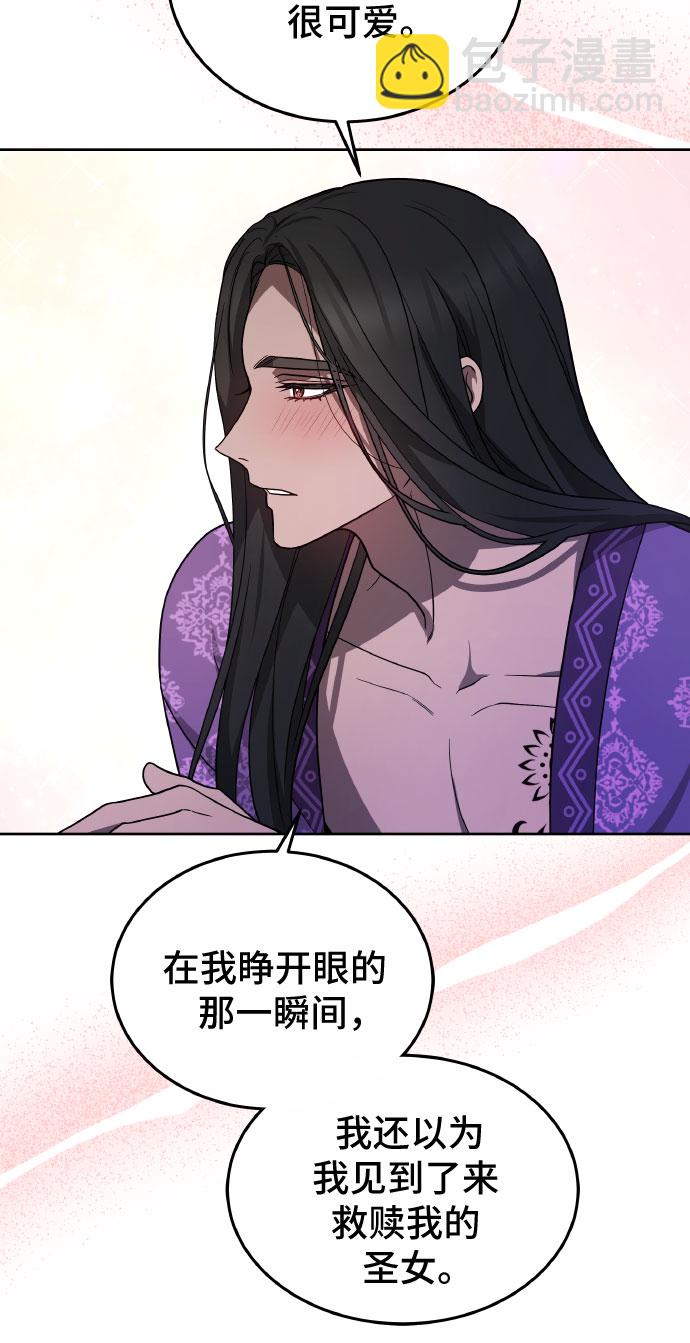 第24话54