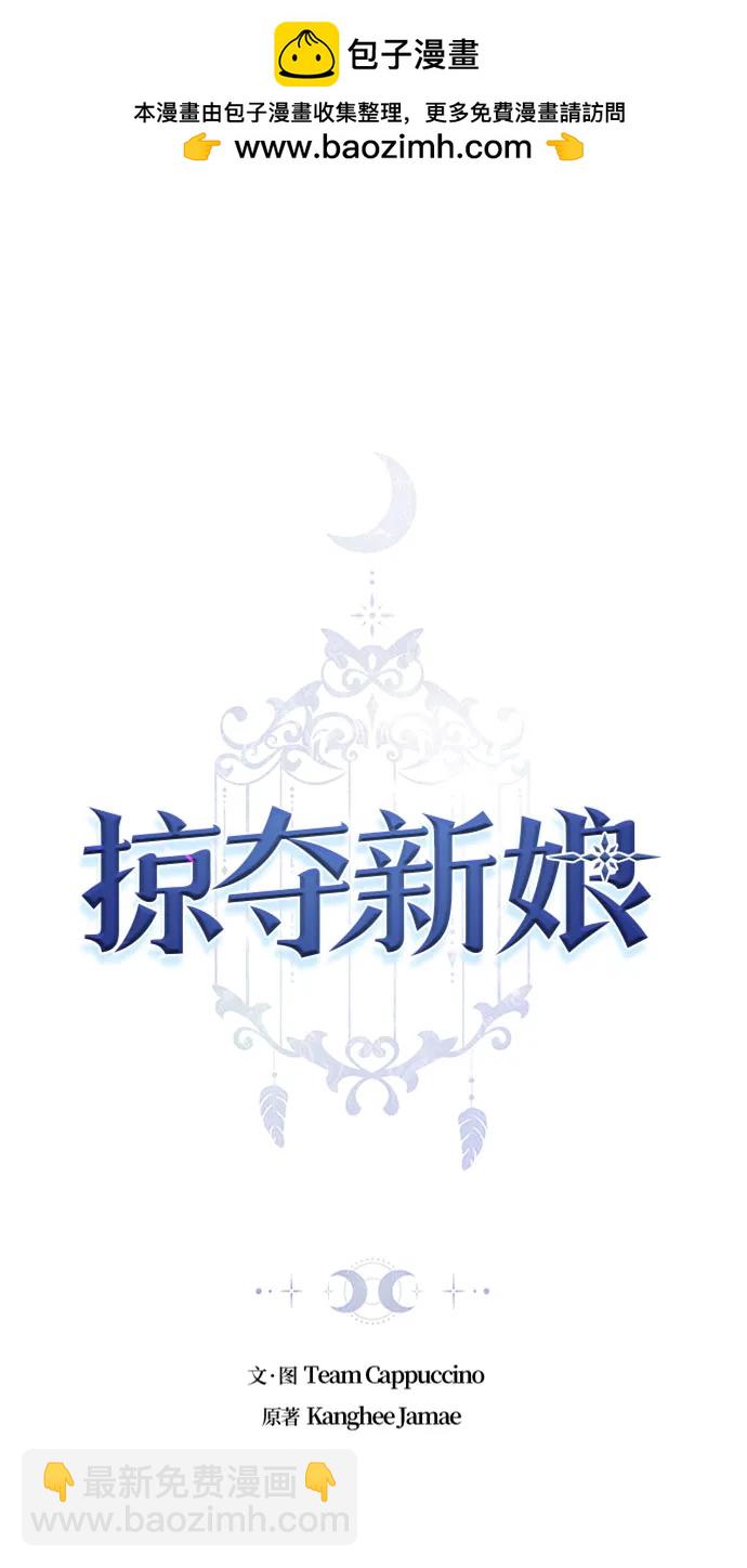 第26话1