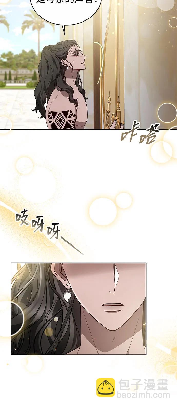 第26话36