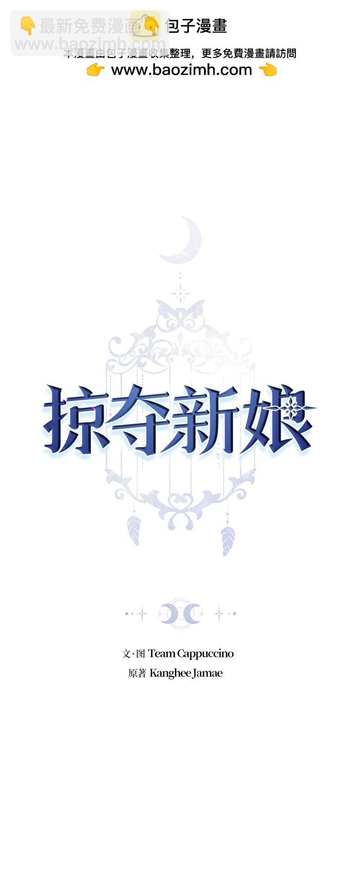 第28话1