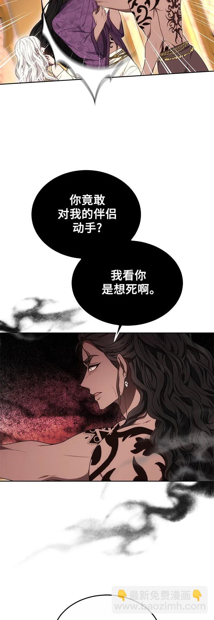 第28话15
