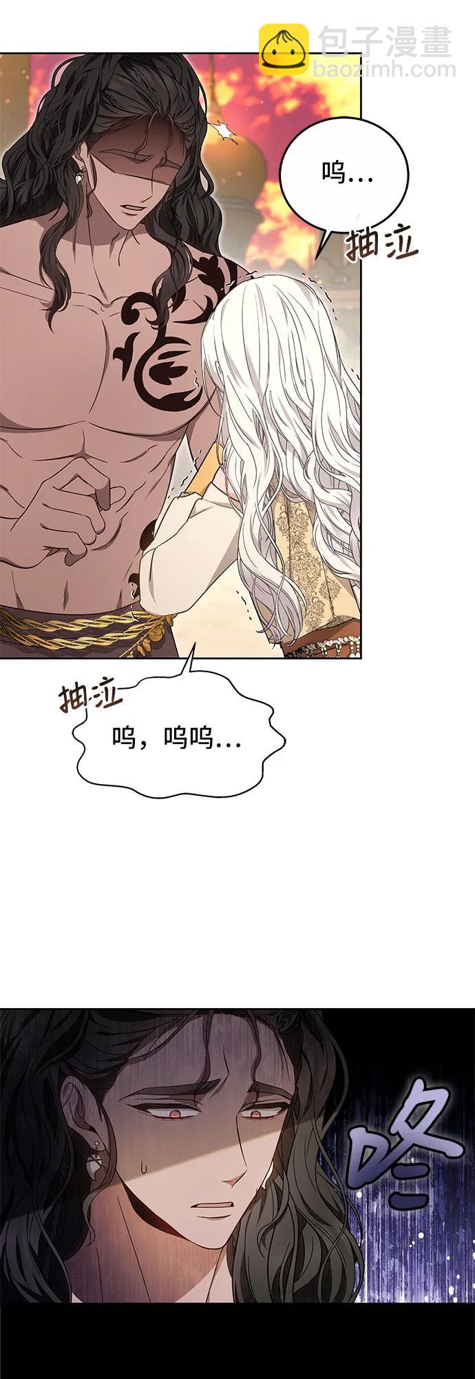 第28话25