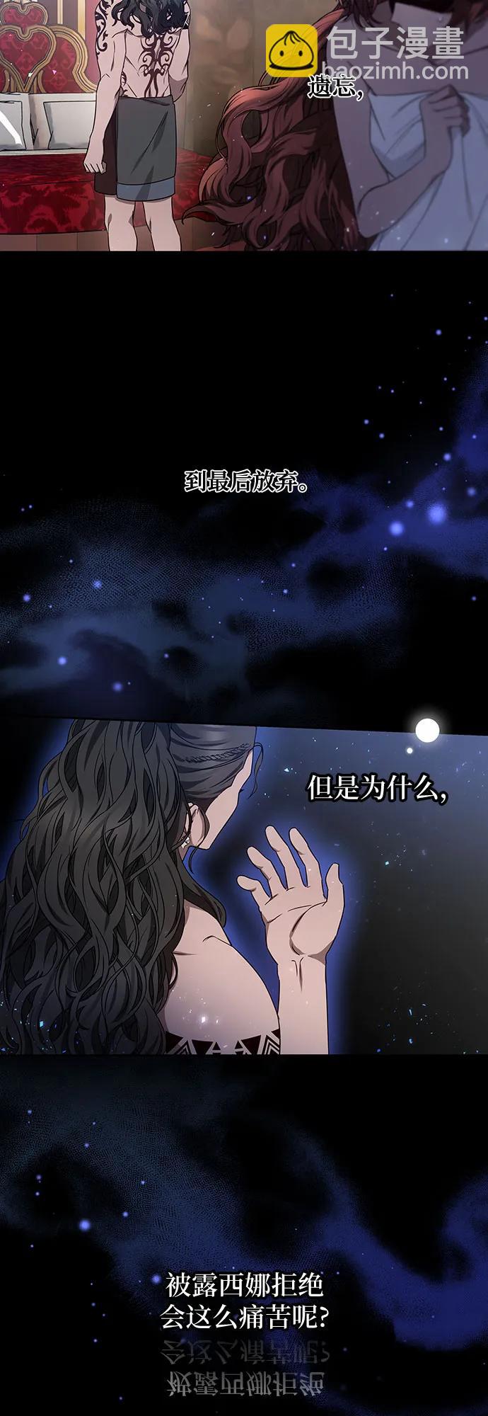第28话30
