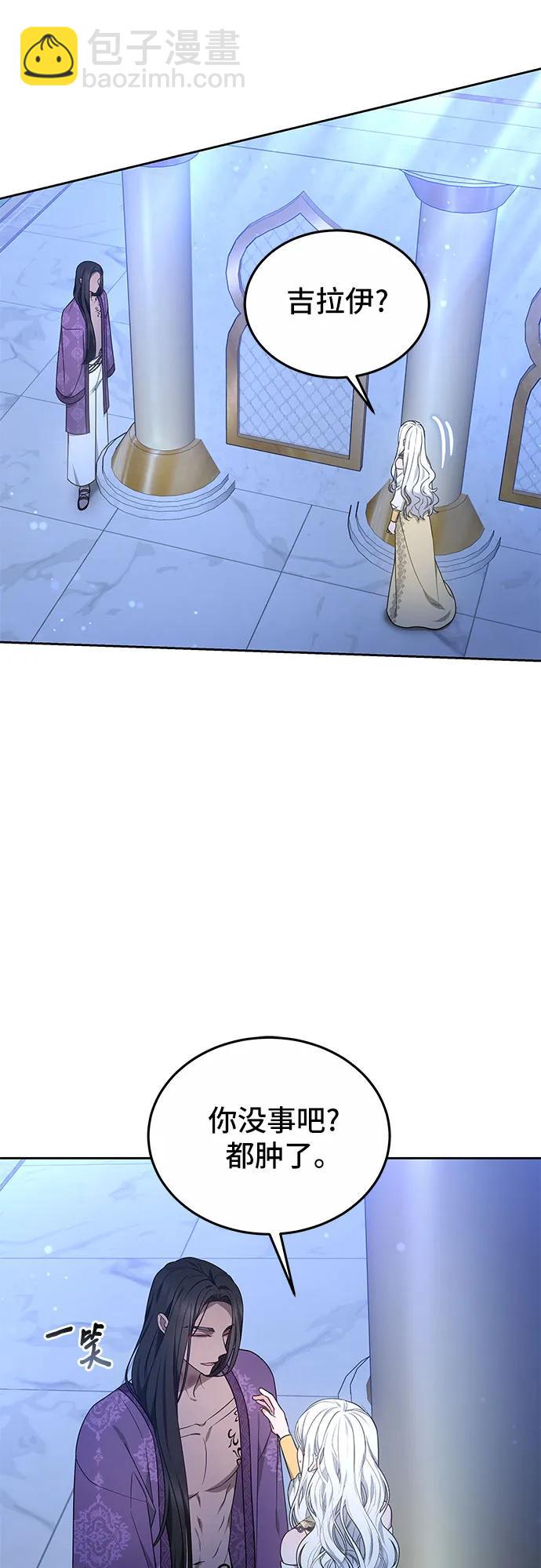 第28话38