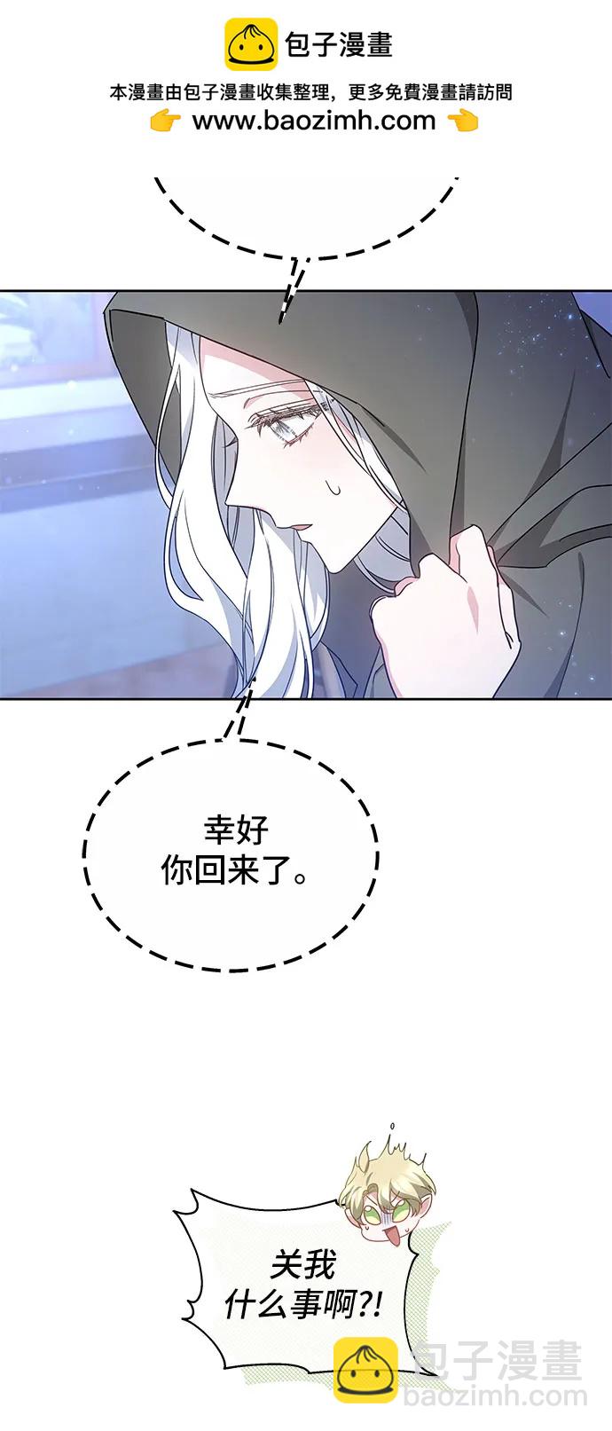 第28话47