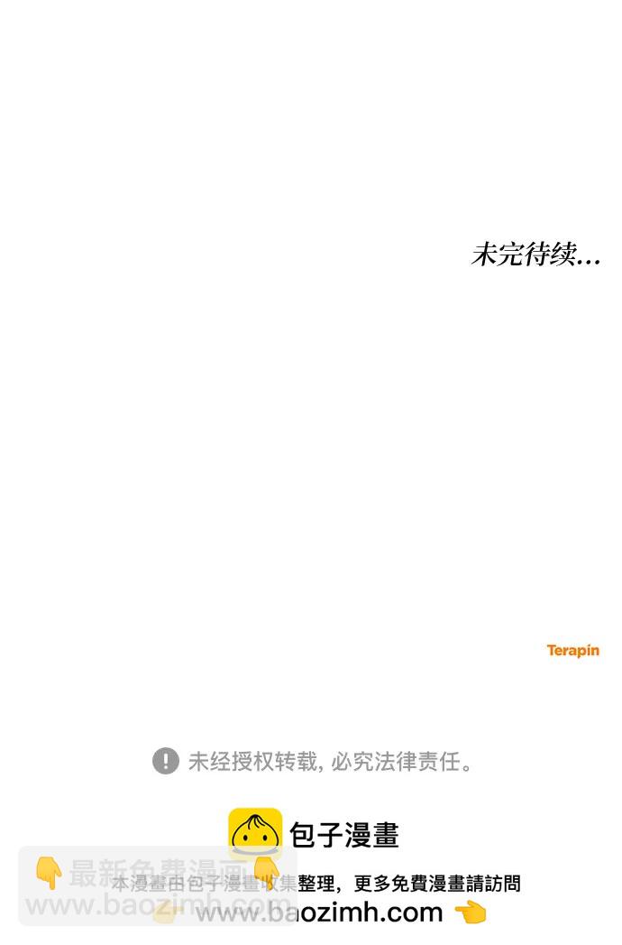 第28话49