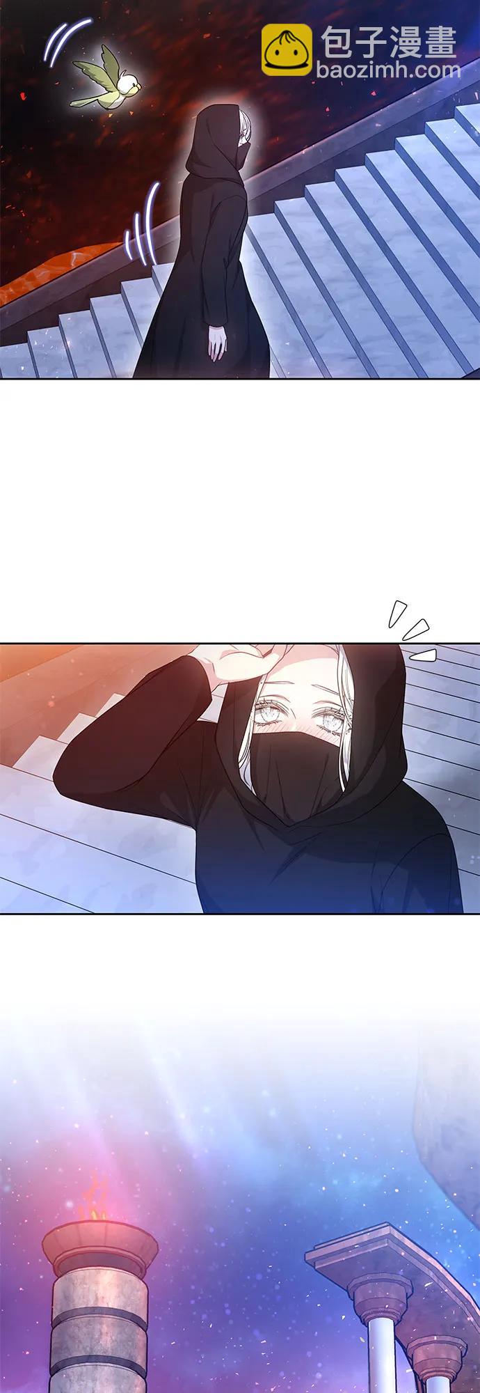 第29话15