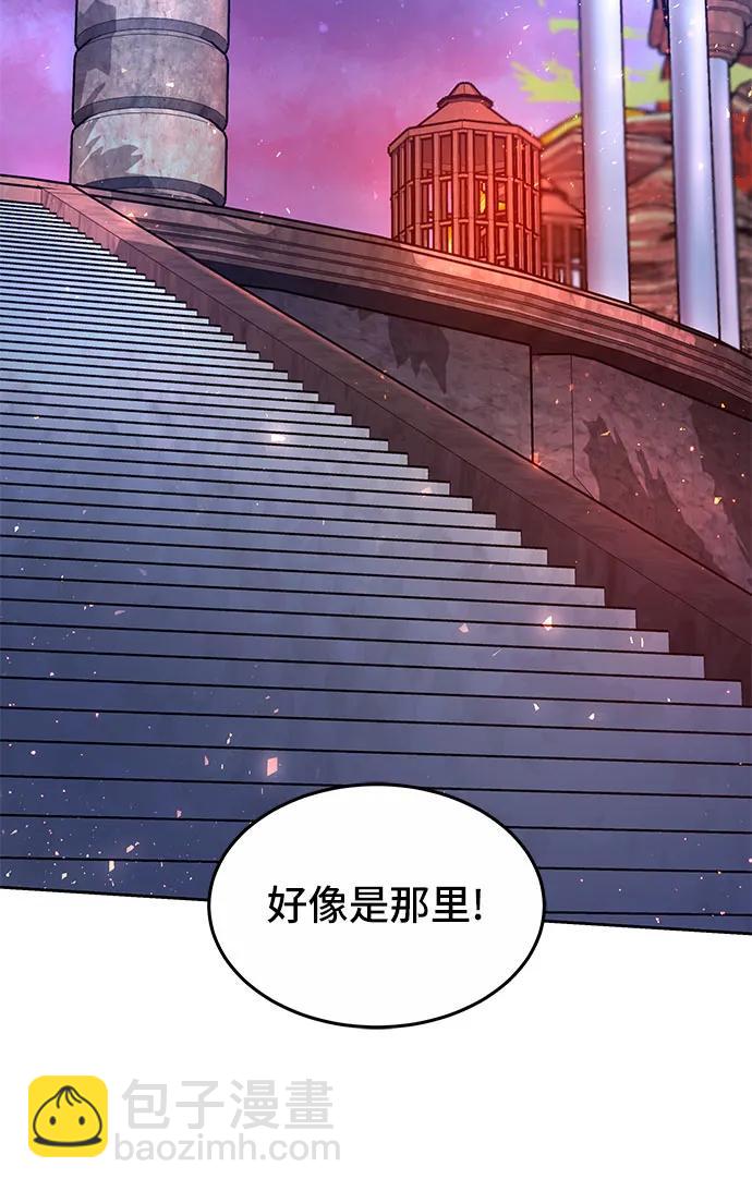 第29话16