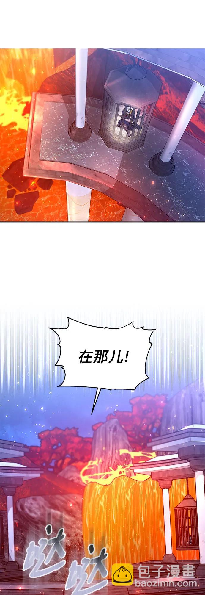 第29话24