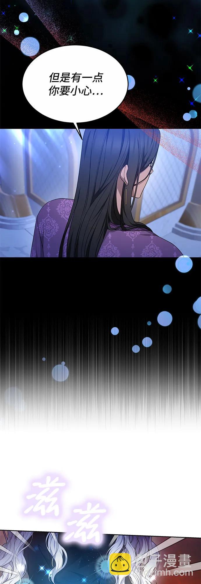 第29话35