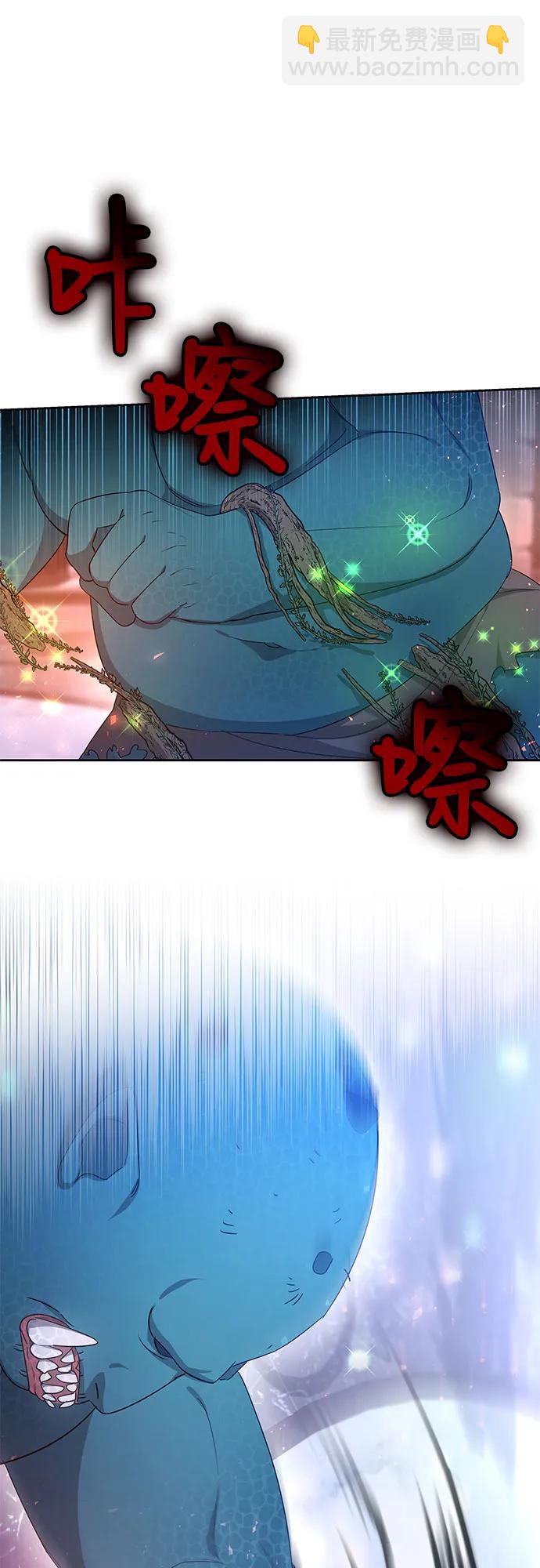 第29话47