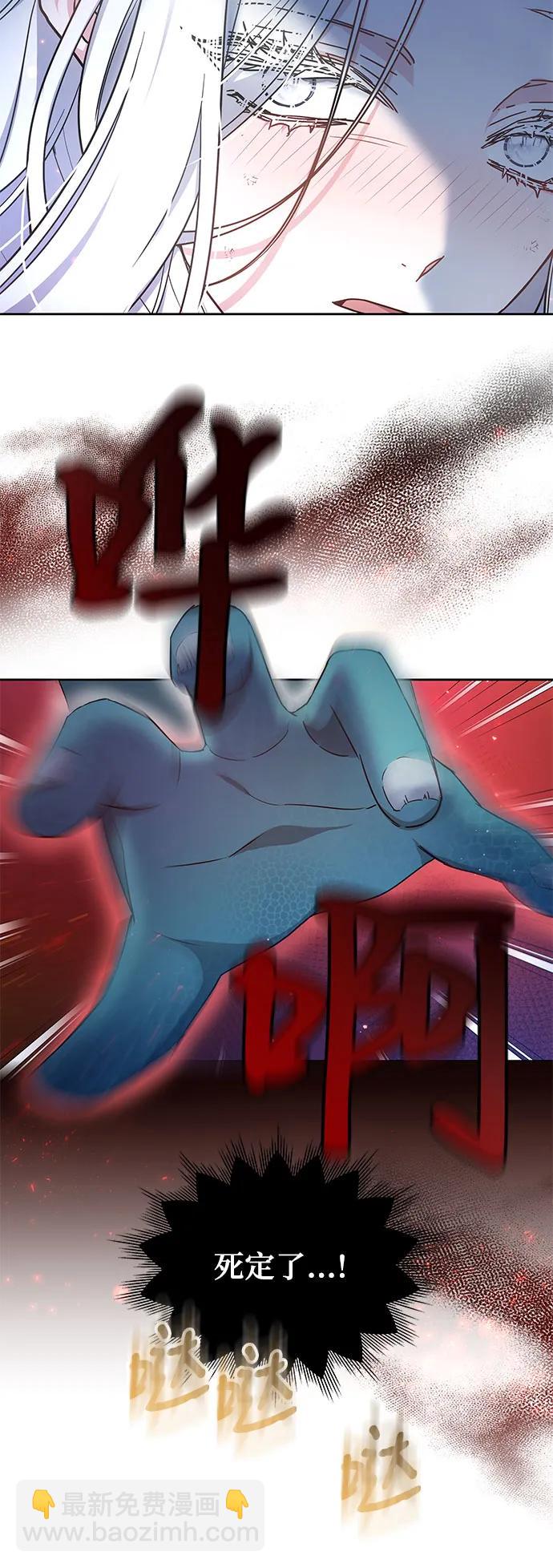 第29话55